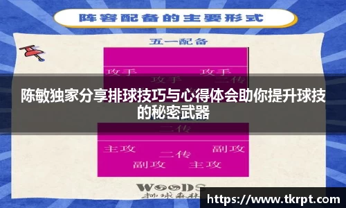 优游国际