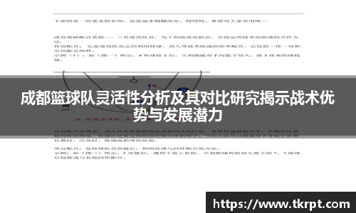 优游国际