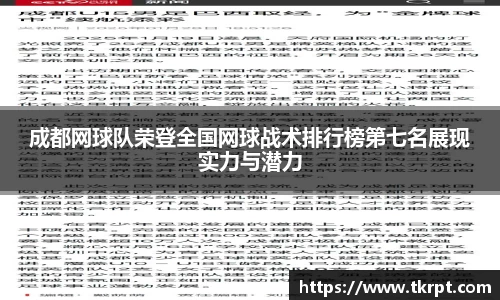 优游国际