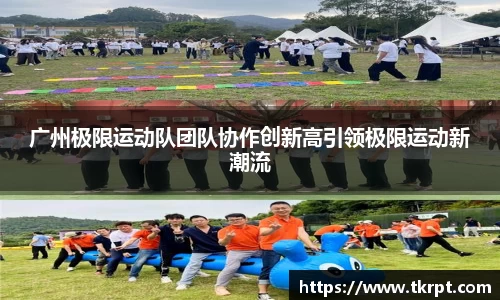 优游国际