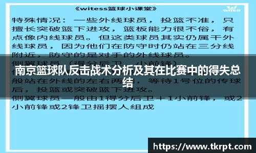 优游国际