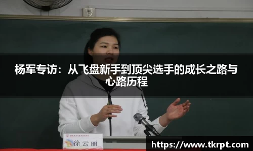 优游国际