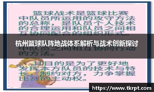 优游国际