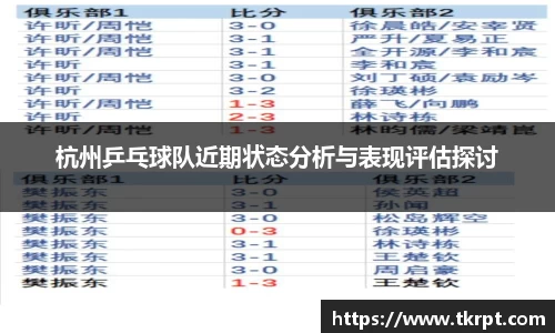 优游国际