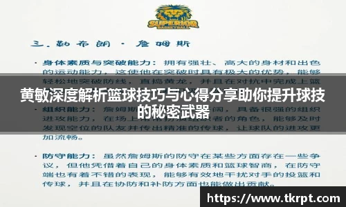 优游国际