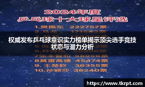 优游国际