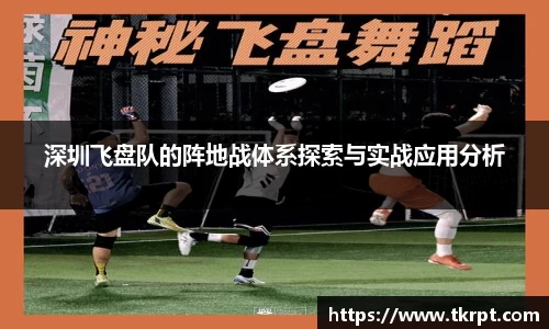 优游国际
