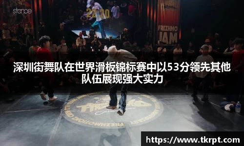 优游国际