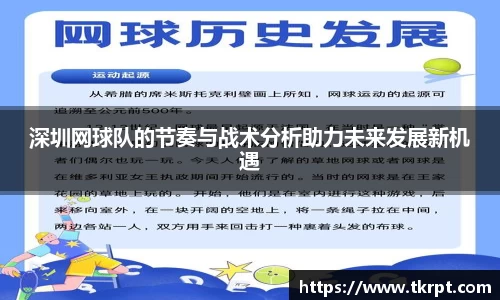 优游国际
