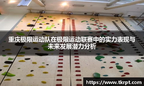 优游国际