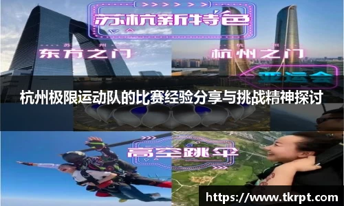 优游国际