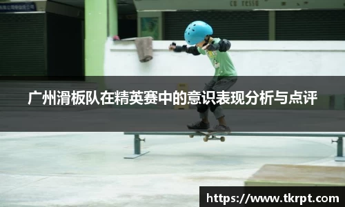 优游国际