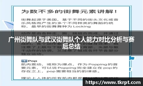 优游国际