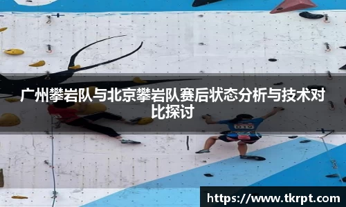 优游国际