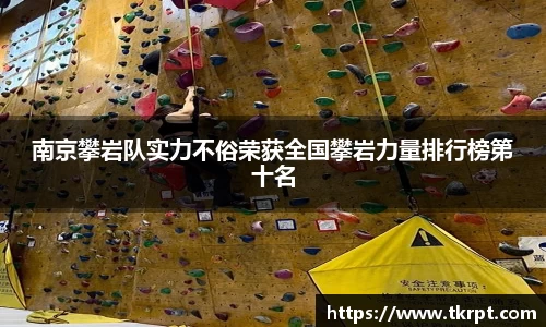 优游国际