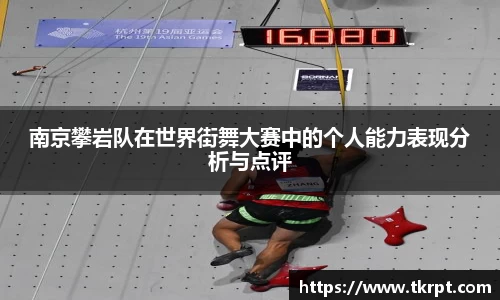 优游国际
