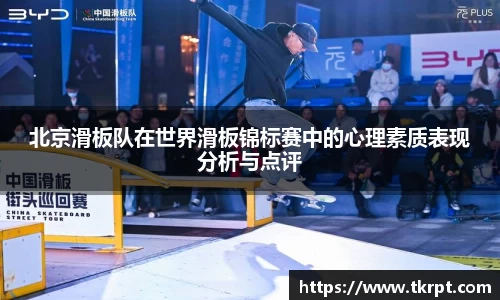 优游国际
