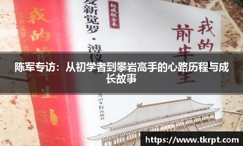 优游国际