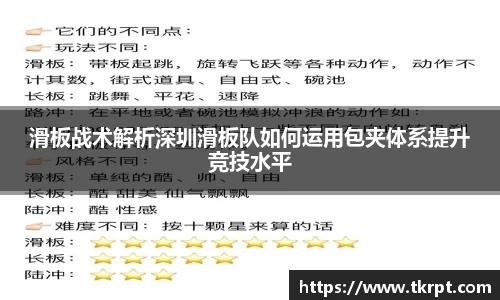 优游国际