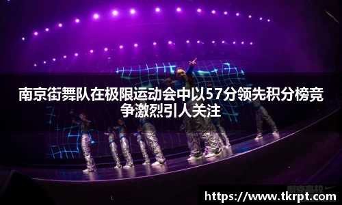 优游国际