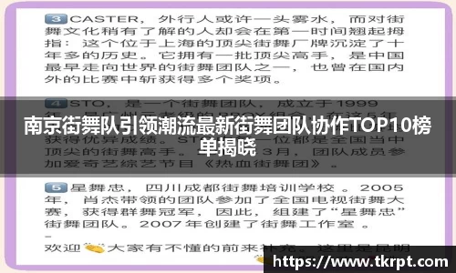优游国际