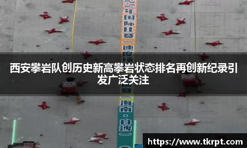 优游国际